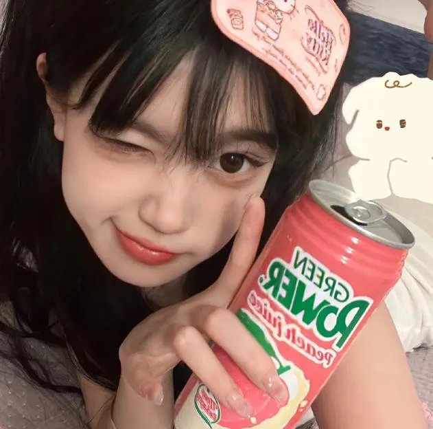 波哥大